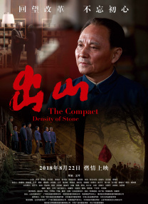 五码在线